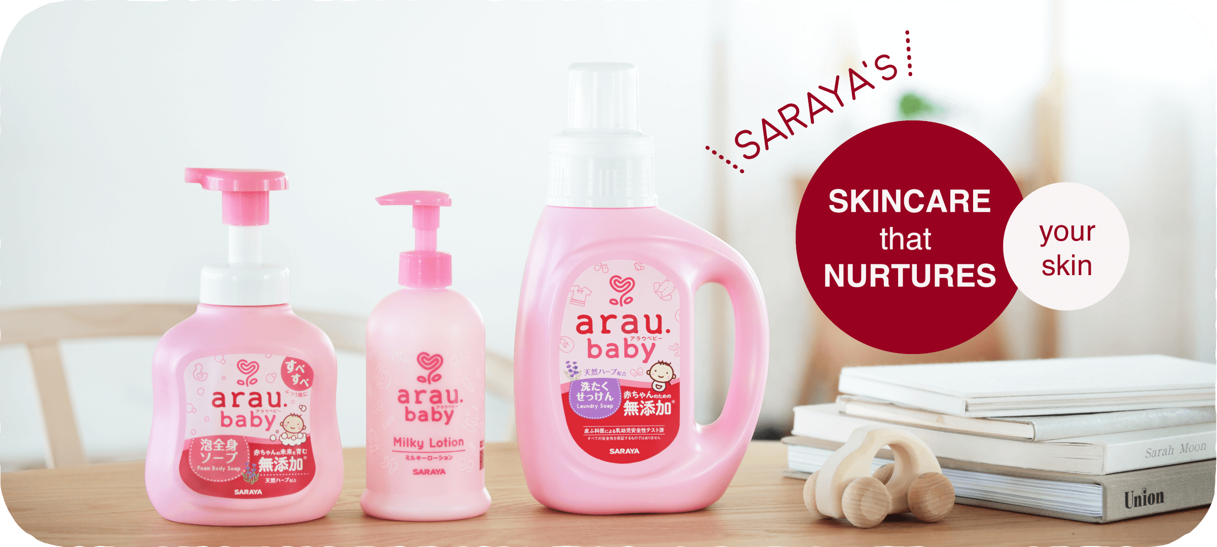 arau.baby is a skin care product that nurtures skin