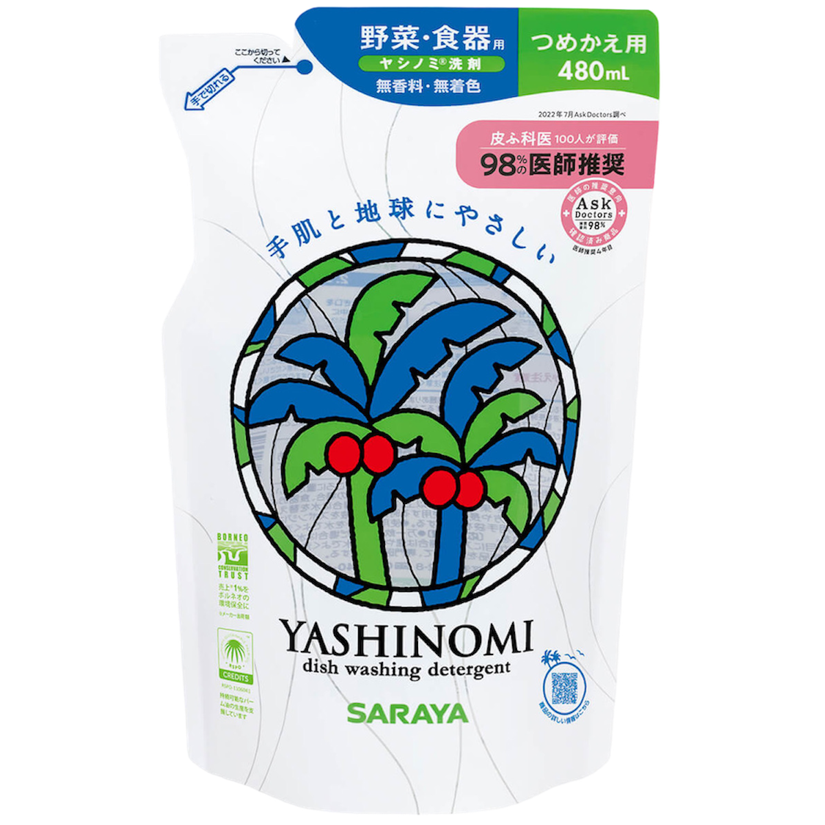 Yashinomi Detergent Refill 480mL