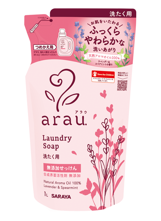 Arau Laundry Soap Refill 1L