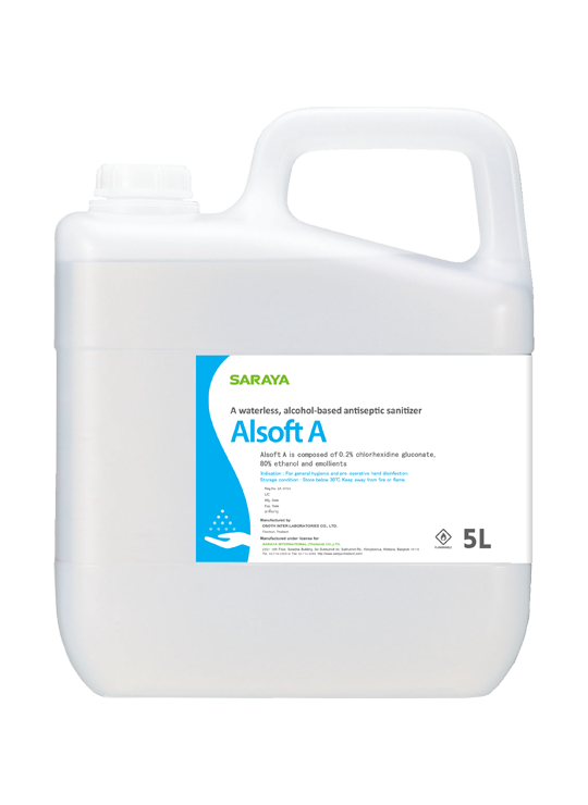 Alsoft A 5L