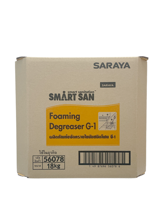 Foaming Degreaser G-1 18kg BIB