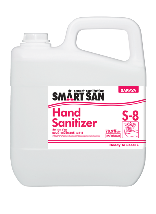 Hand Sanitizer S-8 5L