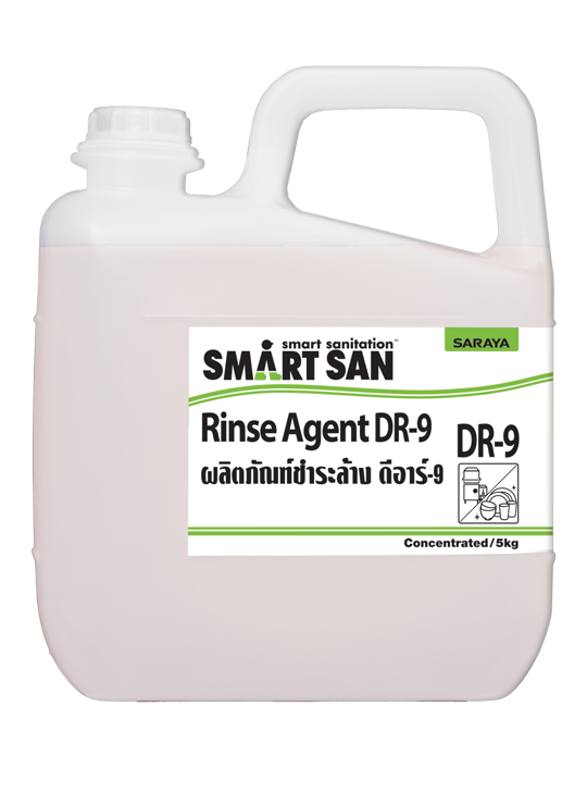 Rinse Agent DR-9